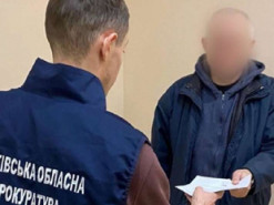Банківський посадовець збирав дані про ЗСУ для російського шпигуна