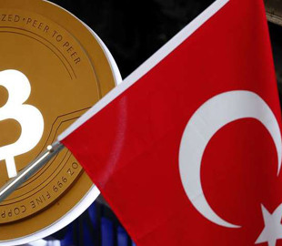 Турция поставила криптовалюты в один ряд с отмыванием денег и финансированием терроризма