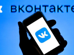 Україна розблокувала Вконтакте для прориву інформаційної блокади – Денисенко