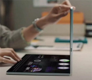 Samsung готовит ноутбук с гибким дисплеем