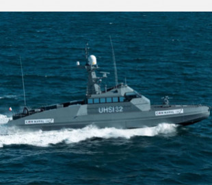 Французькі розробники представили новий морський дрон-перехоплювач UHSI32 MKII