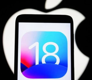 Інсайдер розкрив усі фішки iOS 18