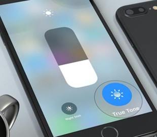 Чому автояскравість може шкодити комфорту та батареї смартфона