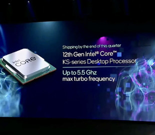 Intel показала самый быстрый процессор Intel Core 12 поколения