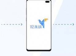 Новое приложение поможет людям с инвалидностью вызвать полицию или скорую