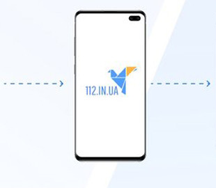 Новое приложение поможет людям с инвалидностью вызвать полицию или скорую