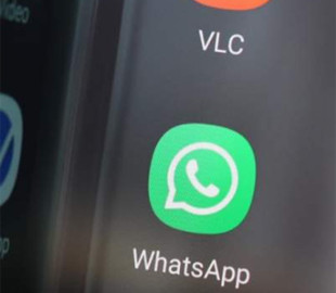WhatsApp незабаром отримає нову функцію
