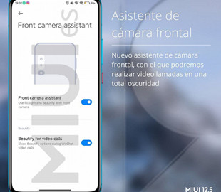 В смартфонах Xiaomi и Redmi появился ассистент фронтальной камеры