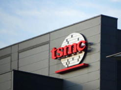 Тайванська TSMC збудує у Німеччині завод із виробництва чипів