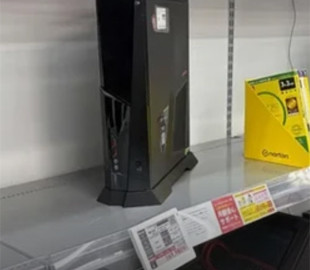 Японія пропонує повторно використовувати старі комп’ютери на тлі дефіциту комплектуючих