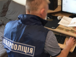 В НПУ открыли центры по борьбе с киберпреступностью