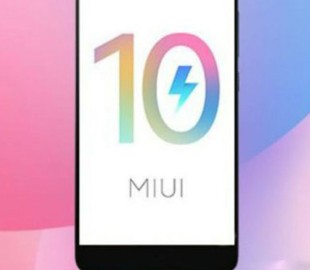 Прошивка MIUI 10 добавила в смартфоны Xiaomi новую возможность