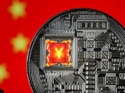 Китай может использовать цифровой юань для сбора данных — разведка Великобритании