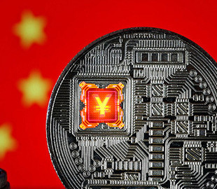 Китай может использовать цифровой юань для сбора данных — разведка Великобритании