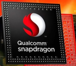 Snapdragon 8 Gen 4 працюватиме на частоті до 4,2 ГГц