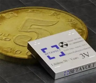 Працюватиме 50 років без підзарядки: у Китаї розробили унікальну батарею