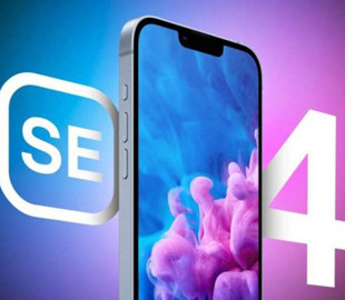 Стали відомі терміни початку виробництва iPhone SE 4