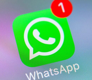 В WhatsApp значительно улучшили важный параметр