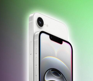 iPhone 16e продається гірше очікуваного, але Apple вже готує 17e