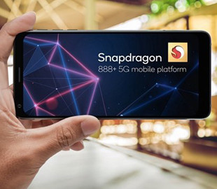 Анонсирован первый смартфон на Snapdragon 895