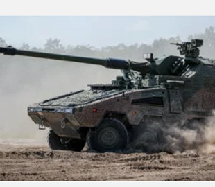 Розкриті технічні характеристики британських артилерійських систем RCH 155