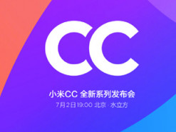 Известна дата выхода Xiaomi CC9 и Xiaomi CC9e