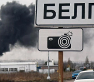 Дві авіабомби за два дні "впустили" російські літаки на Бєлгородську область РФ