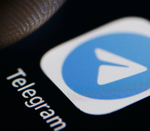 Названо основне джерело доходу Telegram