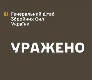 Дрони вразили вантаж комплектуючих до «Шахедів» і іранської зброї на Каспії