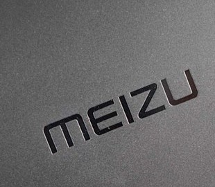 Meizu сделает ставку на дизайн в 2019 году
