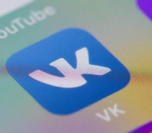 Житель Вологодской области оштрафован за нецензурное оскорбление Путина