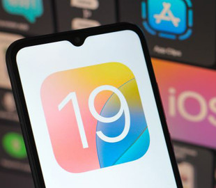 Чого очікувати від iOS 19: нові функції, дата релізу та свіжі чутки