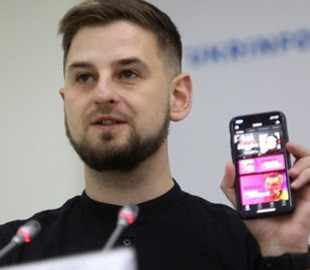 Впервые в мире: представили мобильное приложение с украинской классической музыкой