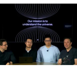 Маск звільнив близько 500 співробітників, які працювали над ШІ-асистентом Grok: що відомо про причину