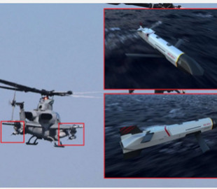 Американські розробники успішно запустили крилату ракету Red Wolf з бойового гелікоптера AH-1Z Viper