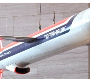 Стало відомо, чому США відмовилися продавати Німеччині ракети Tomahawk