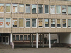 У місті на Дніпропетровщині телефонні мінери не випускають учнів з дому до шкіл
