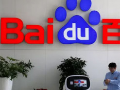 Apple розглядає китайський штучний інтелект для iPhone 16