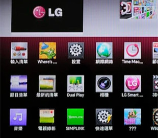 Корейський Старший брат. Розумні телевізори LG спіймали на стеженні за локальними пристроями