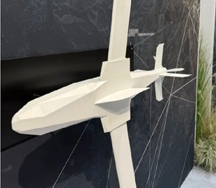 Розкриті технічні характеристики німецького бойового дрона FV-014