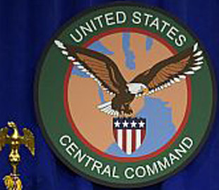 Centcom: у Червоному морі знищено чотири безпілотні катери хуситів