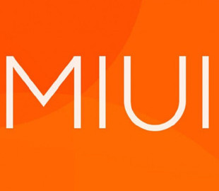 Суббренд Xiaomi планирует отказаться от MIUI