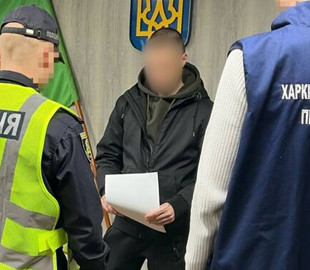 У Харкові судитимуть учасника фішингової схеми, який привласнював гроші з банківських рахунків