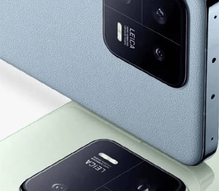 Найяскравіший у світі екран: стало відомо, яким буде Xiaomi 14