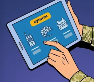 Беруть передоплату і зникають: шахраї дурять військових на маркетплейсах