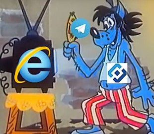 Почему Роскомнадзор блокирует всё подряд, а не Telegram