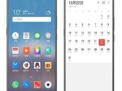 Стала известна дата анонса смартфона Meizu Note 9 с 48-мегапиксельной камерой