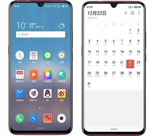 Стала известна дата анонса смартфона Meizu Note 9 с 48-мегапиксельной камерой
