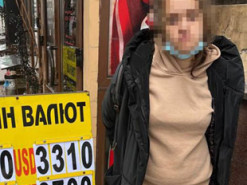 В Киеве девушка обустроила фейковый обменник и завладела 60 тысячами евро