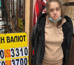 В Киеве девушка обустроила фейковый обменник и завладела 60 тысячами евро